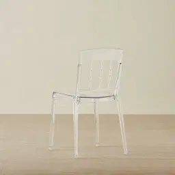 Isabella Dining Chair