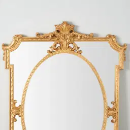 Gillian Antique Gold Mirror