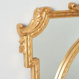 Gillian Antique Gold Mirror