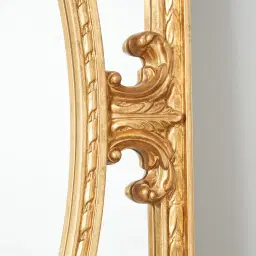 Gillian Antique Gold Mirror