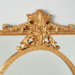 Gillian Antique Gold Mirror