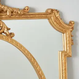 Gillian Antique Gold Mirror