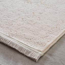 Santiago Floor Rug - Large 246cm x 363cm