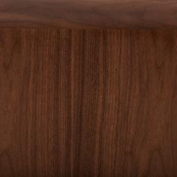 Costanza Mocha Walnut Brown Wooden Console Table