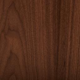 Costanza Mocha Walnut Brown Wooden Console Table