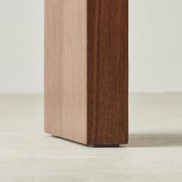 Costanza Mocha Walnut Brown Wooden Console Table