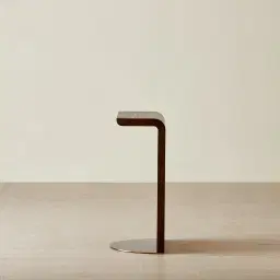 Reeves Amber Brown Side Table