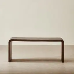 Reeves Amber Brown Ottoman Table