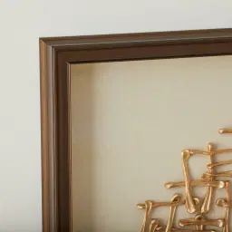 Axis Dolomite Shadow Box with Antique Brown Frame