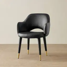 Adrianna Black Vegan Leather Dining Chair