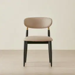 Amali Sand Beige Vegan Leather Dining Chair