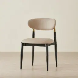 Amali Sand Beige Vegan Leather Dining Chair