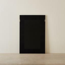 Kazan Paper Pulp Shadow Box with Black Frame