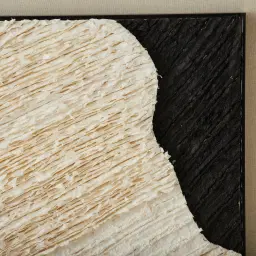 Kazan Paper Pulp Shadow Box with Black Frame