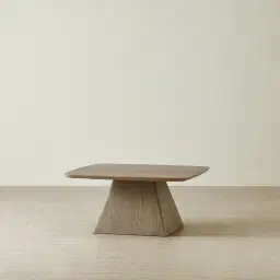 Dunstan Medium Brown Veneer High Coffee Table