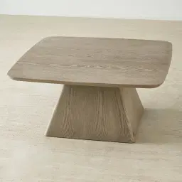 Dunstan Medium Brown Veneer High Coffee Table