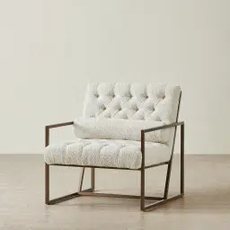 Elliot Stone Cream Woven Fabric Occasional Chair