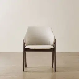 Romina Glacier Grey Vegan Leather Dining Chair - Ebony Brown Ash Legs