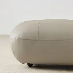 Trinity Milk Coffee Leather Ottoman