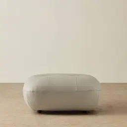 Trinity Milk Coffee Leather Ottoman