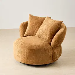 Borcea Fusion Mustard Fabric Swivel Occasional Chair