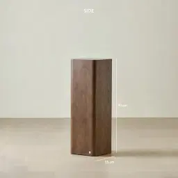 Trento Amber Brown Ash Veneer High Plinth