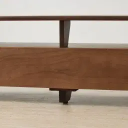 Dunstan Smoky Walnut Veneer Entertainment Unit