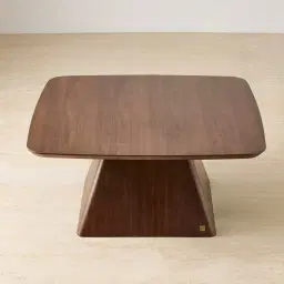 Dunstan Smoky Walnut Veneer High Coffee Table