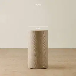 Trento Round Medium Brown Ash Veneer Medium Plinth
