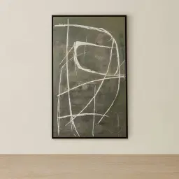 Rust on Pulse Painting 230x140cm