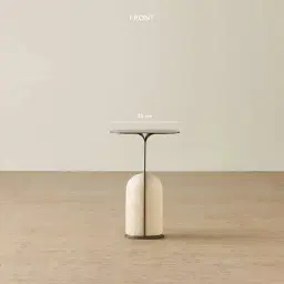 Hazel Travertine Side Table