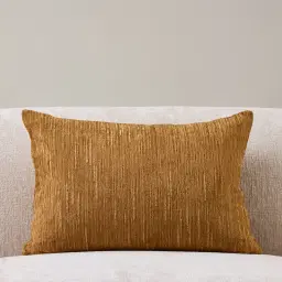 Canola Yellow Chenille Fabric Cushion 40x60