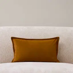 Velvet Mustard Velveteen Cushion 30x50