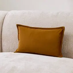 Velvet Mustard Velveteen Cushion 30x50