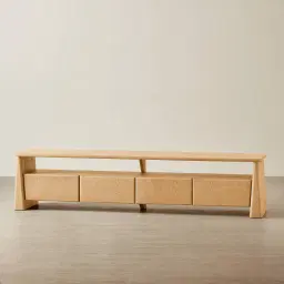 Dunstan Light Brown Ash Veneer Entertainment Unit