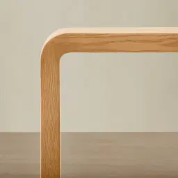 Reeves Light Ash Veneer Ottoman Table