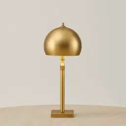 Fatima Metal Table Lamp - Metal Shade