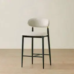 Amali Glacier Grey Vegan Leather Counter Stool