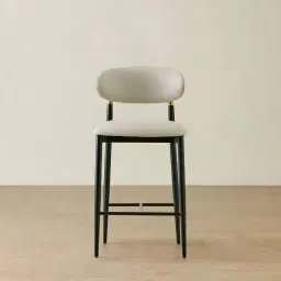 Amali Glacier Grey Vegan Leather Counter Stool