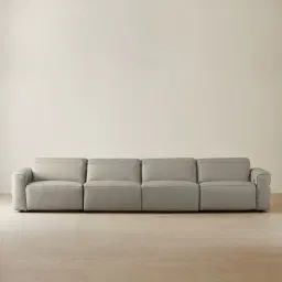 Amelie Milk Coffee Leather 4 Pieces Modular Dual Electric Recliner