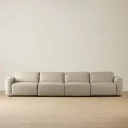 Amelie Milk Coffee Leather 4 Pieces Modular Dual Electric Recliner