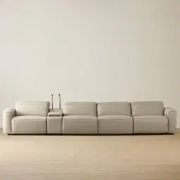 Amelie Milk Coffee Leather 4 Pieces Modular Dual Electric Recliner With Rectangle Console