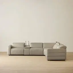 Amelie Milk Coffee Leather Modular Dual Electric Recliner With Dual Rectangle Consoles