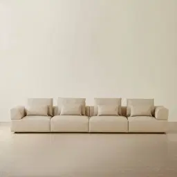 Riviera Almond Cream 4 Pieces Modular Leather Sofa