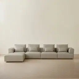 Riviera Milk Coffee 5 Pieces Modular Leather Sofa