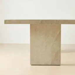 Port Lucienne Taj Mahal Sintered Stone Dining Table 240x118cm