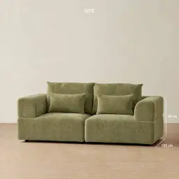 Riviera III Dusty Green Chenille 2 Pieces Modular Fabric Sofa