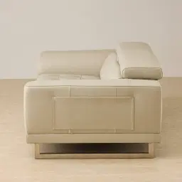 Fortitude Cream Leather 2-Seater Sofa