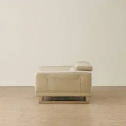 Fortitude Cream Leather 2-Seater Sofa