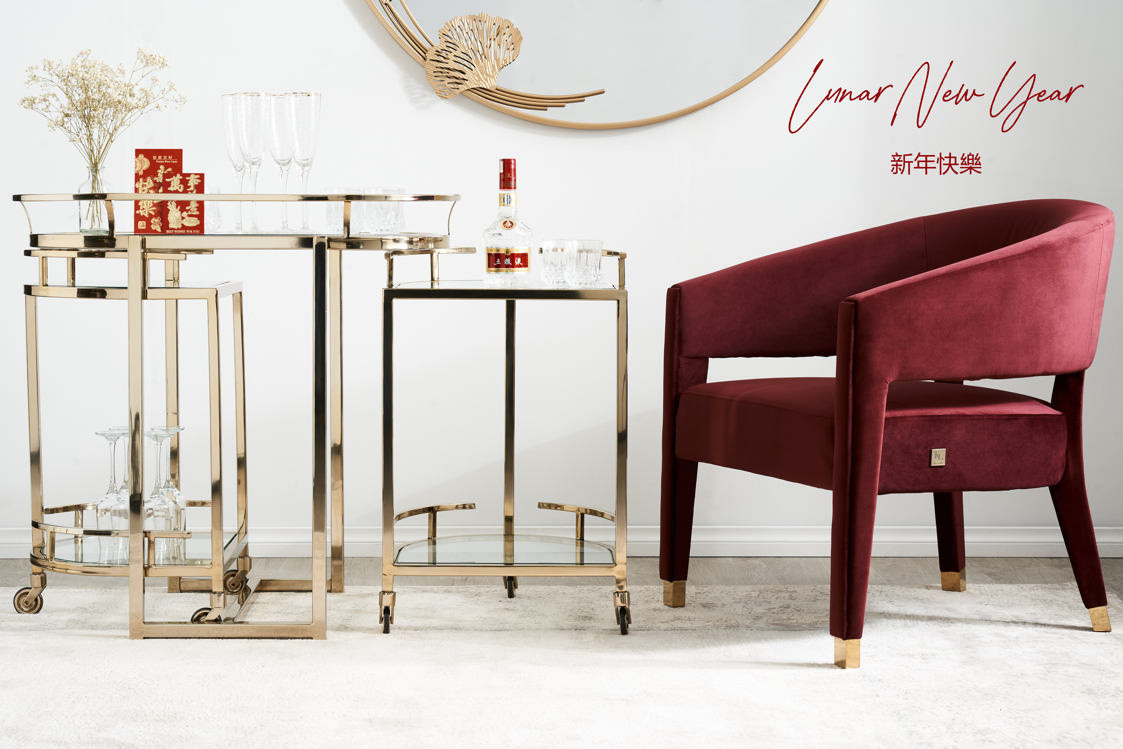 Chinese New Year Home Ideas Banner